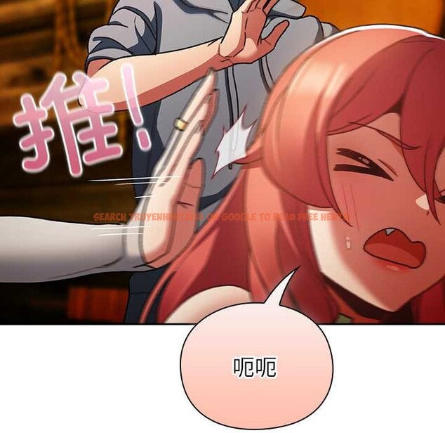 查看漫画男人稀缺的異世界 - 第12話 - www.tymanga.com中的4018010图片