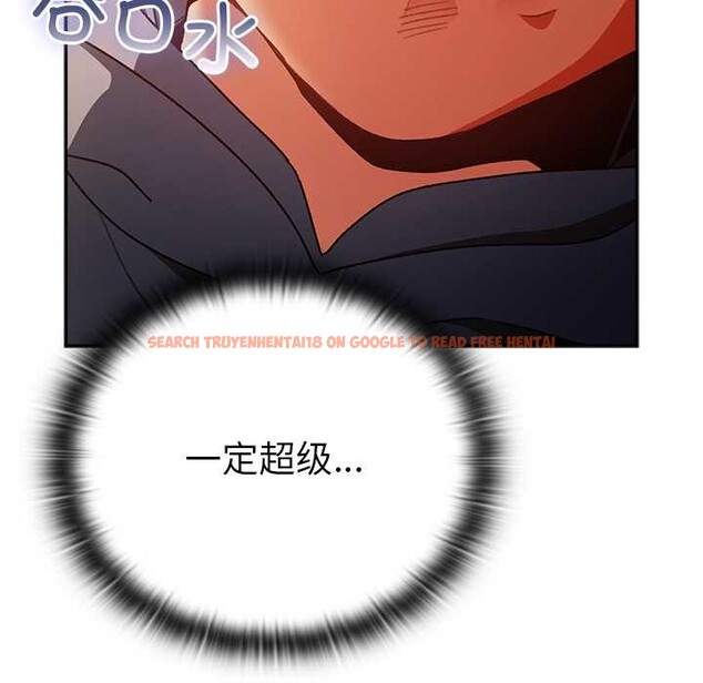 查看漫画男人稀缺的異世界 - 第12話 - www.tymanga.com中的4018023图片