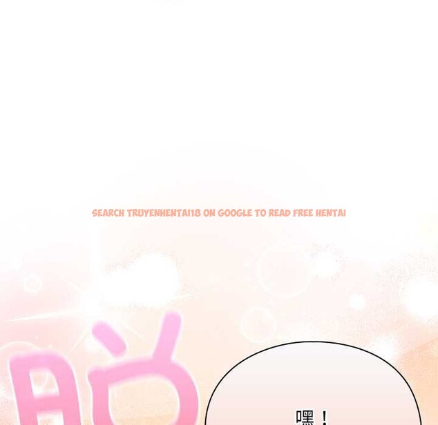 查看漫画男人稀缺的異世界 - 第12話 - www.tymanga.com中的4018024图片