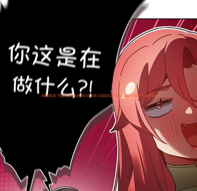 查看漫画男人稀缺的異世界 - 第12話 - www.tymanga.com中的4018031图片