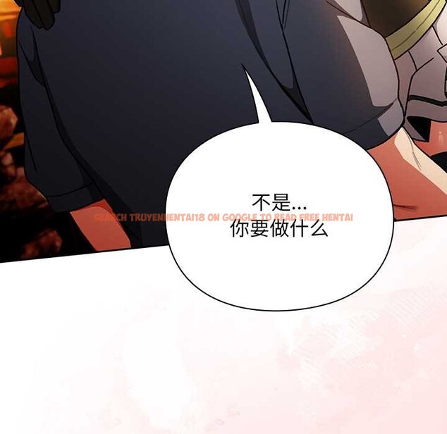 查看漫画男人稀缺的異世界 - 第12話 - www.tymanga.com中的4018041图片