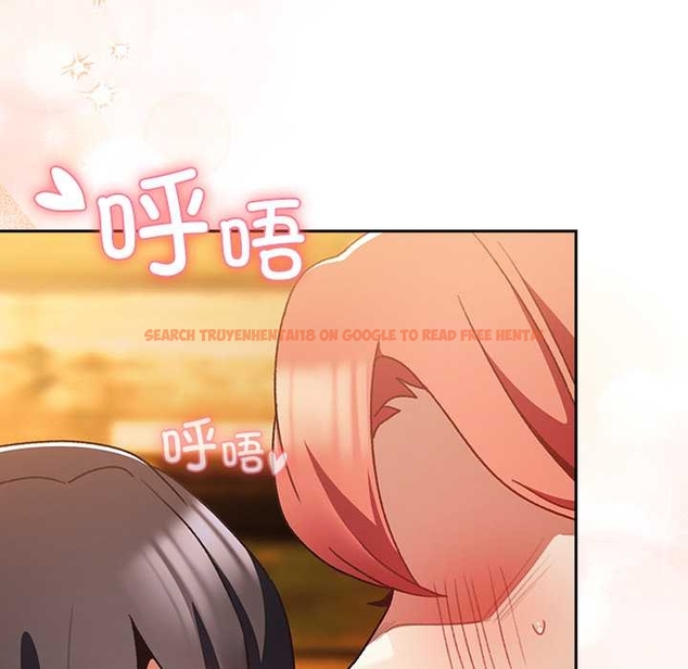 查看漫画男人稀缺的異世界 - 第13話 - www.tymanga.com中的4043260图片