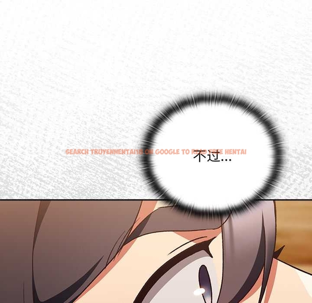 查看漫画男人稀缺的異世界 - 第13話 - www.tymanga.com中的4043262图片