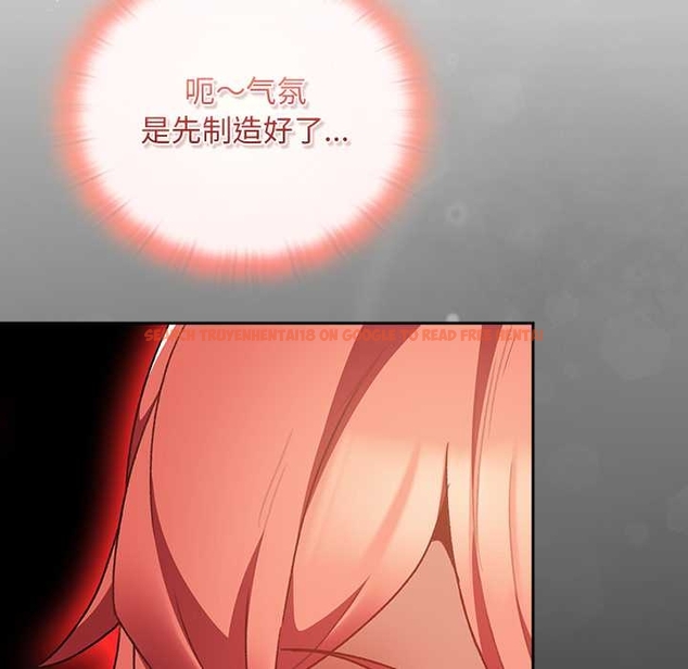 查看漫画男人稀缺的異世界 - 第13話 - www.tymanga.com中的4043272图片