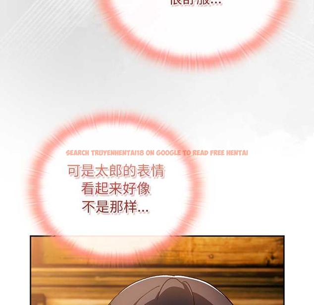 查看漫画男人稀缺的異世界 - 第13話 - www.tymanga.com中的4043278图片