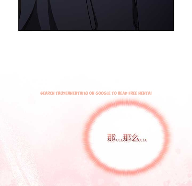 查看漫画男人稀缺的異世界 - 第13話 - www.tymanga.com中的4043280图片