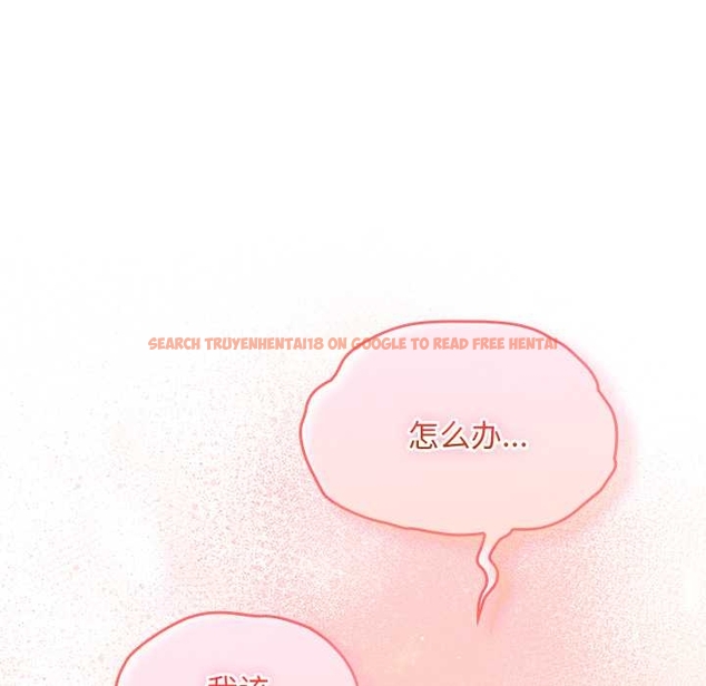 查看漫画男人稀缺的異世界 - 第13話 - www.tymanga.com中的4043301图片