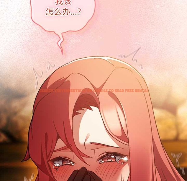 查看漫画男人稀缺的異世界 - 第13話 - www.tymanga.com中的4043302图片