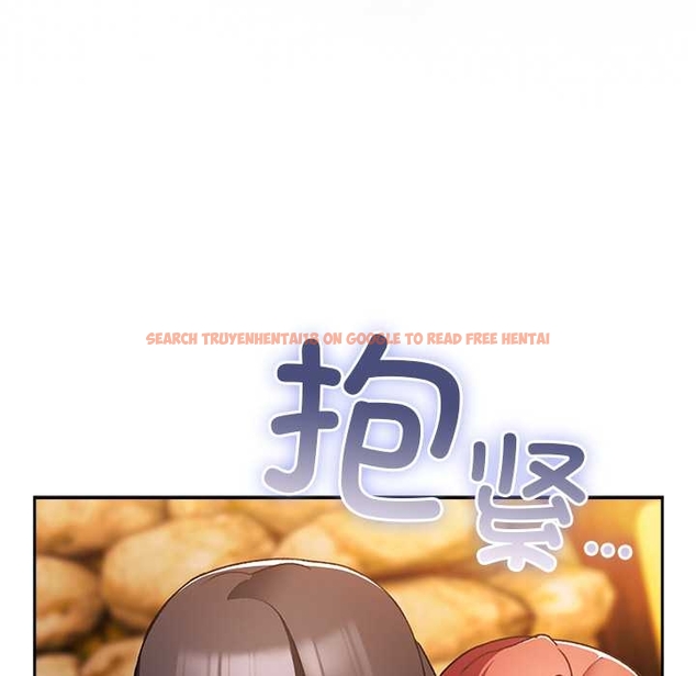 查看漫画男人稀缺的異世界 - 第13話 - www.tymanga.com中的4043323图片