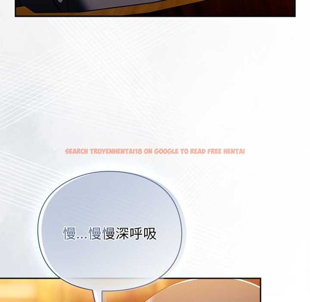 查看漫画男人稀缺的異世界 - 第13話 - www.tymanga.com中的4043325图片