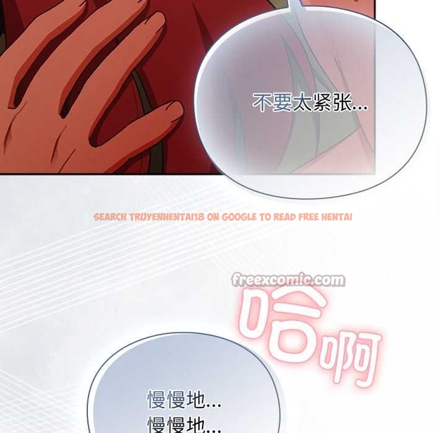 查看漫画男人稀缺的異世界 - 第13話 - www.tymanga.com中的4043327图片