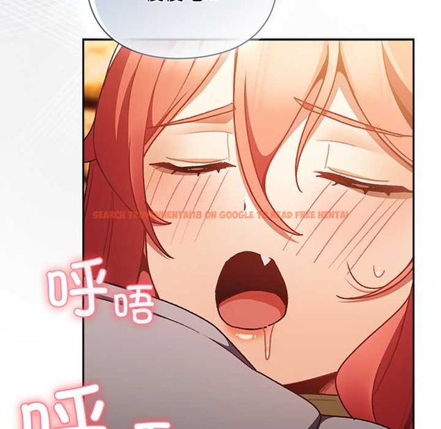 查看漫画男人稀缺的異世界 - 第13話 - www.tymanga.com中的4043328图片