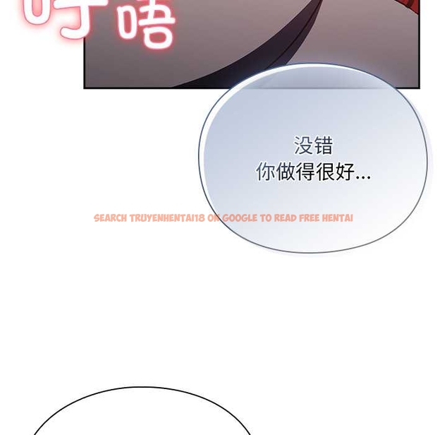 查看漫画男人稀缺的異世界 - 第13話 - www.tymanga.com中的4043329图片