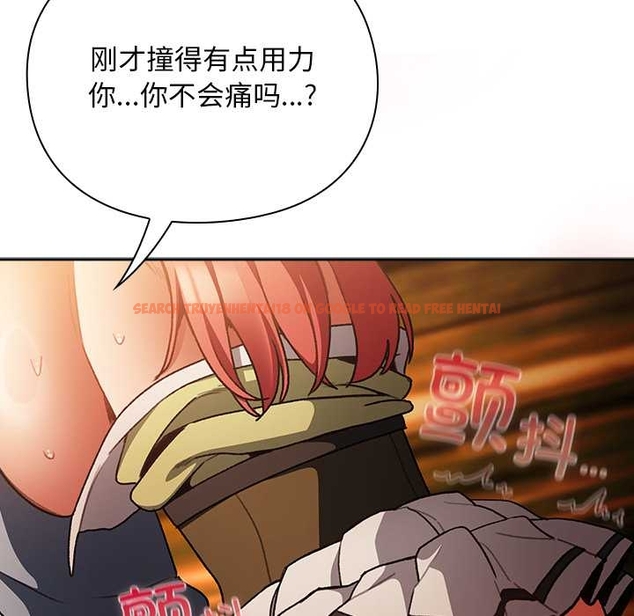 查看漫画男人稀缺的異世界 - 第13話 - www.tymanga.com中的4043330图片