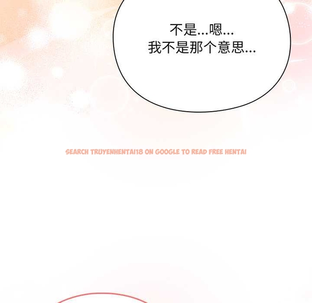 查看漫画男人稀缺的異世界 - 第13話 - www.tymanga.com中的4043338图片