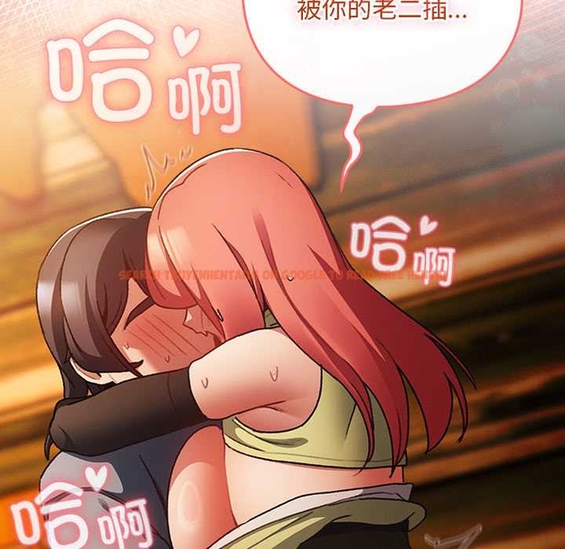 查看漫画男人稀缺的異世界 - 第13話 - www.tymanga.com中的4043341图片