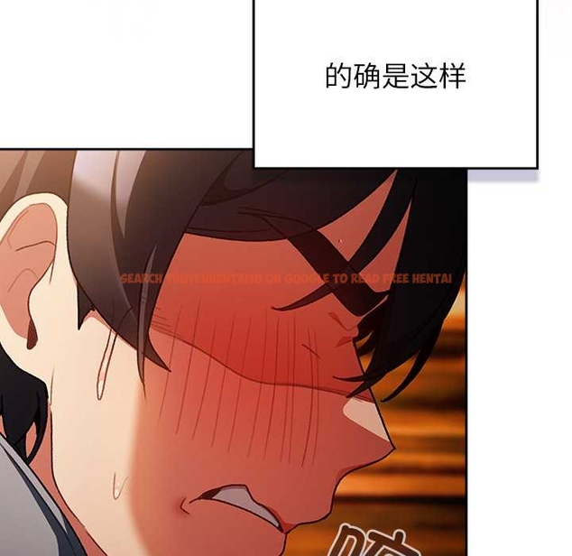 查看漫画男人稀缺的異世界 - 第13話 - www.tymanga.com中的4043346图片