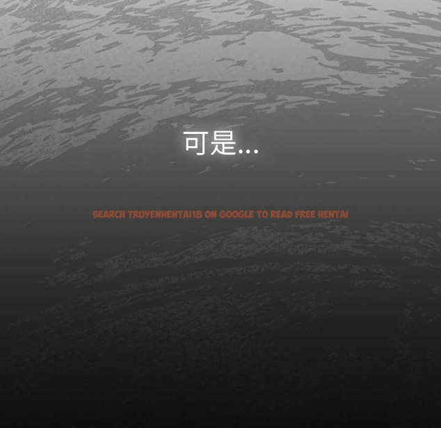 查看漫画男人稀缺的異世界 - 第13話 - www.tymanga.com中的4043348图片