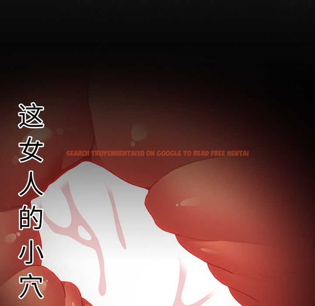 查看漫画男人稀缺的異世界 - 第13話 - www.tymanga.com中的4043349图片