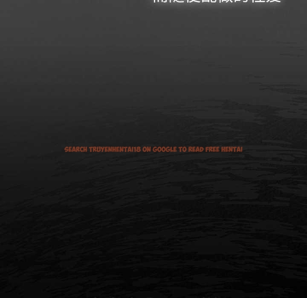 查看漫画男人稀缺的異世界 - 第13話 - www.tymanga.com中的4043355图片