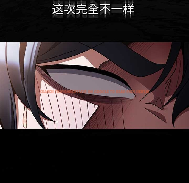 查看漫画男人稀缺的異世界 - 第13話 - www.tymanga.com中的4043356图片