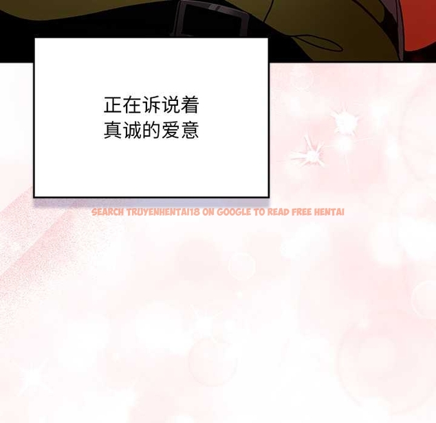 查看漫画男人稀缺的異世界 - 第13話 - www.tymanga.com中的4043360图片