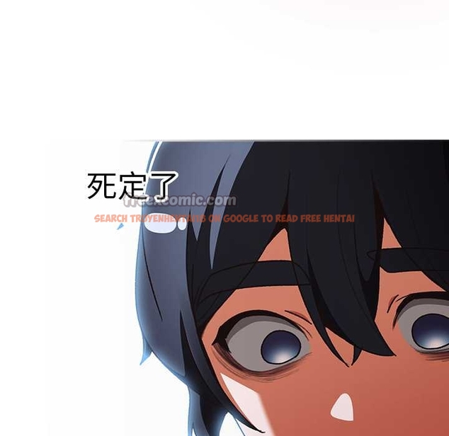 查看漫画男人稀缺的異世界 - 第13話 - www.tymanga.com中的4043387图片