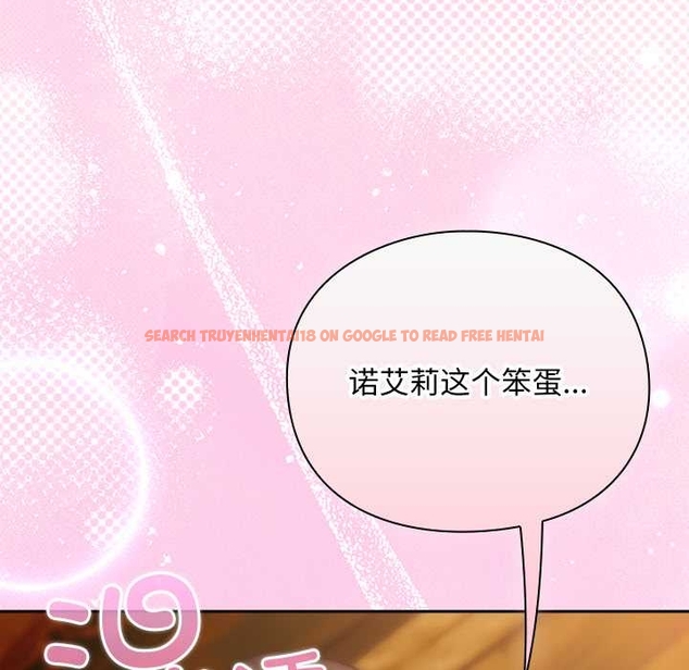 查看漫画男人稀缺的異世界 - 第13話 - www.tymanga.com中的4043391图片