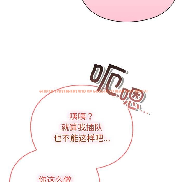 查看漫画男人稀缺的異世界 - 第13話 - www.tymanga.com中的4043408图片