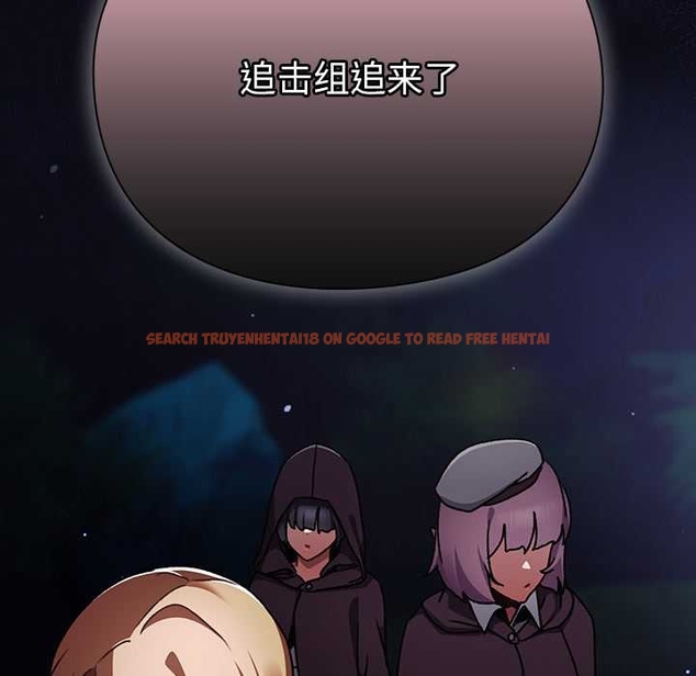 查看漫画男人稀缺的異世界 - 第13話 - www.tymanga.com中的4043413图片