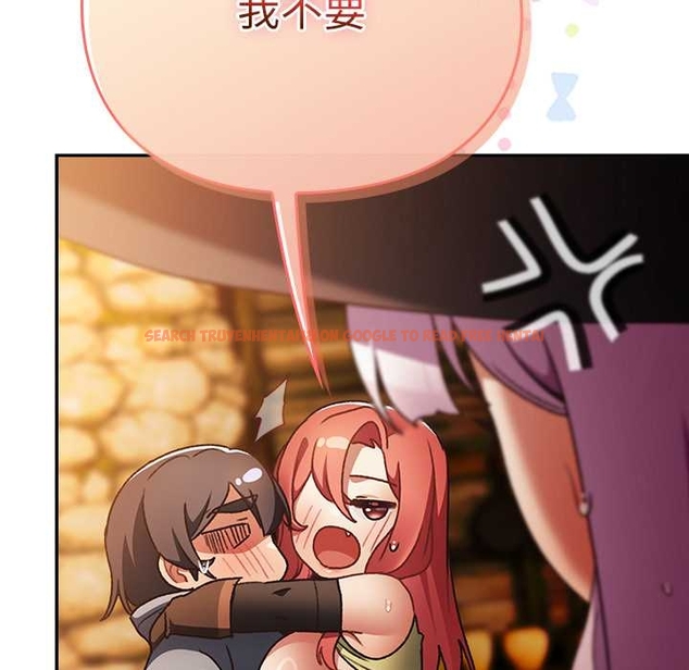 查看漫画男人稀缺的異世界 - 第13話 - www.tymanga.com中的4043419图片