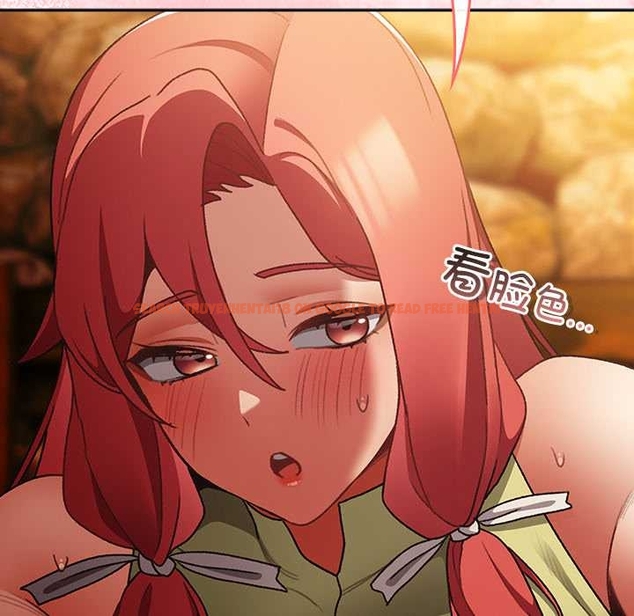 查看漫画男人稀缺的異世界 - 第13話 - www.tymanga.com中的4043422图片