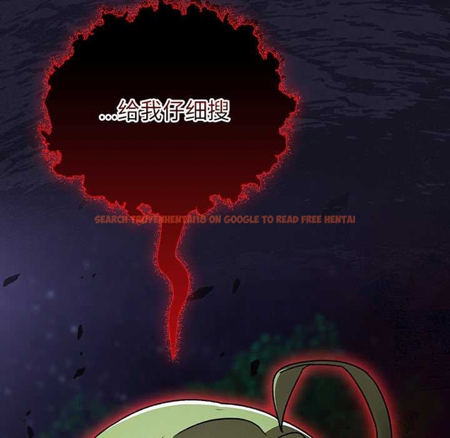 查看漫画男人稀缺的異世界 - 第13話 - www.tymanga.com中的4043433图片