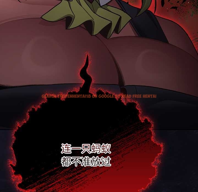 查看漫画男人稀缺的異世界 - 第13話 - www.tymanga.com中的4043435图片