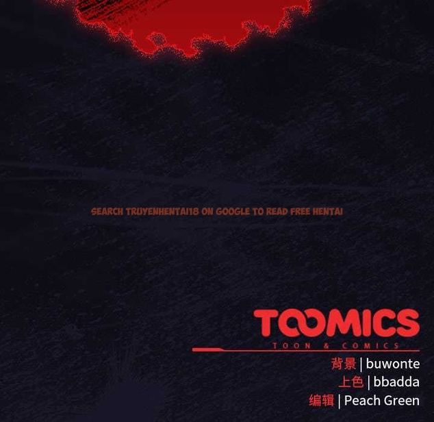 查看漫画男人稀缺的異世界 - 第13話 - www.tymanga.com中的4043436图片