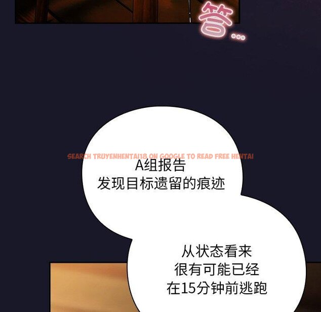 查看漫画男人稀缺的異世界 - 第14話 - www.tymanga.com中的4067315图片