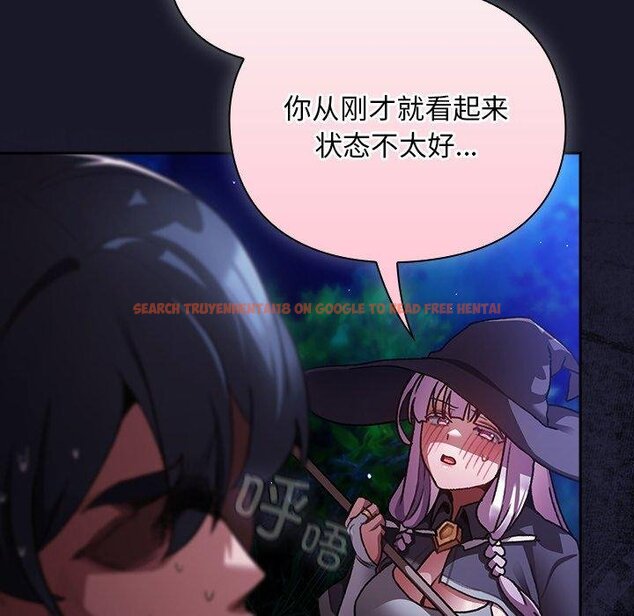 查看漫画男人稀缺的異世界 - 第14話 - www.tymanga.com中的4067329图片