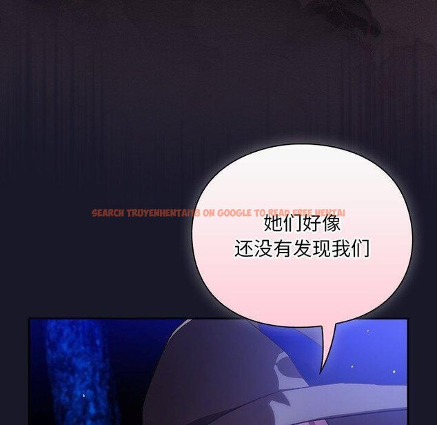 查看漫画男人稀缺的異世界 - 第14話 - www.tymanga.com中的4067334图片