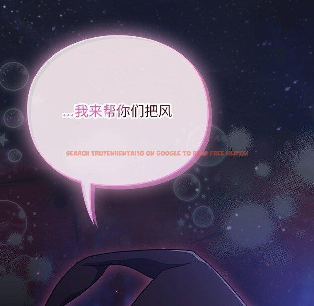 查看漫画男人稀缺的異世界 - 第14話 - www.tymanga.com中的4067348图片