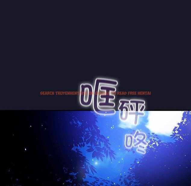 查看漫画男人稀缺的異世界 - 第14話 - www.tymanga.com中的4067357图片