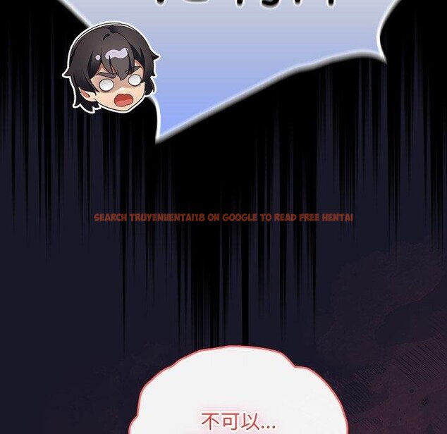 查看漫画男人稀缺的異世界 - 第14話 - www.tymanga.com中的4067376图片