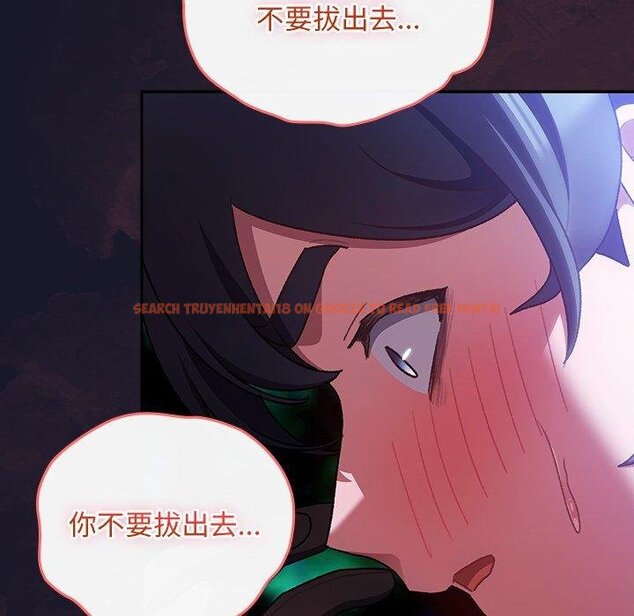 查看漫画男人稀缺的異世界 - 第14話 - www.tymanga.com中的4067377图片