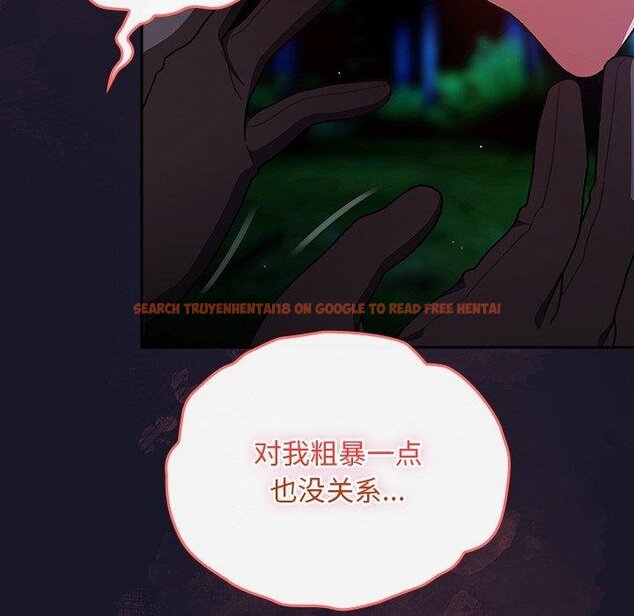 查看漫画男人稀缺的異世界 - 第14話 - www.tymanga.com中的4067378图片