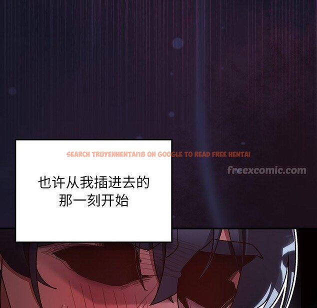 查看漫画男人稀缺的異世界 - 第14話 - www.tymanga.com中的4067388图片