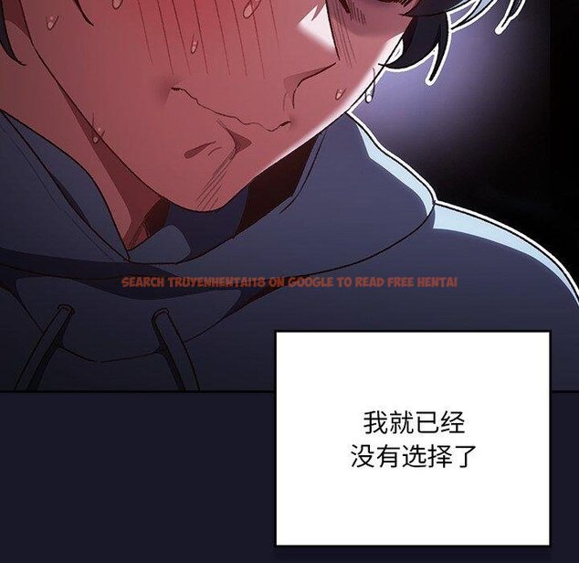 查看漫画男人稀缺的異世界 - 第14話 - www.tymanga.com中的4067389图片