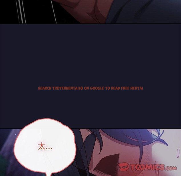 查看漫画男人稀缺的異世界 - 第14話 - www.tymanga.com中的4067397图片