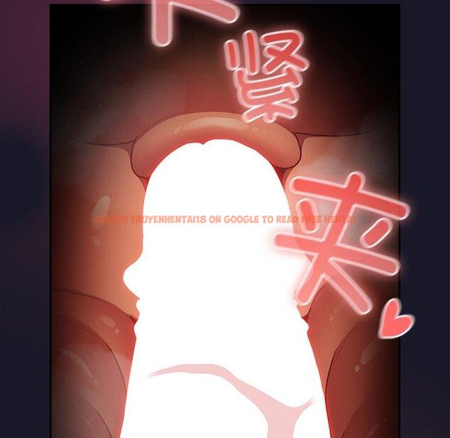 查看漫画男人稀缺的異世界 - 第14話 - www.tymanga.com中的4067400图片