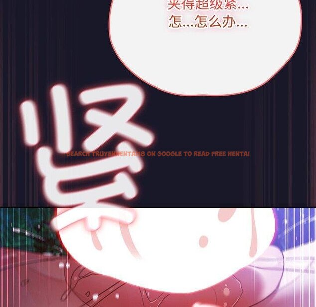 查看漫画男人稀缺的異世界 - 第14話 - www.tymanga.com中的4067404图片