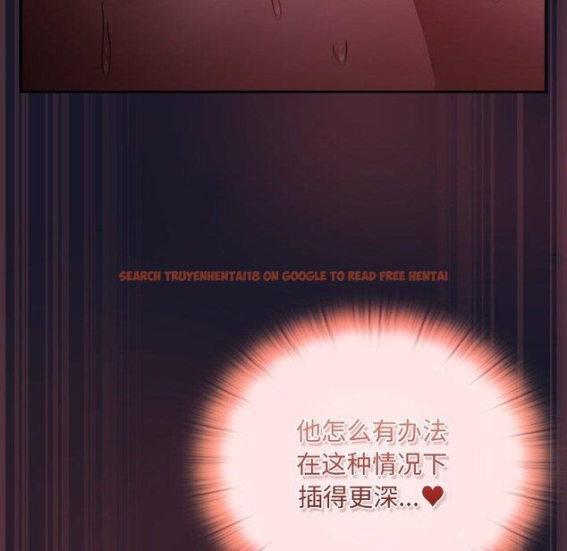 查看漫画男人稀缺的異世界 - 第14話 - www.tymanga.com中的4067408图片