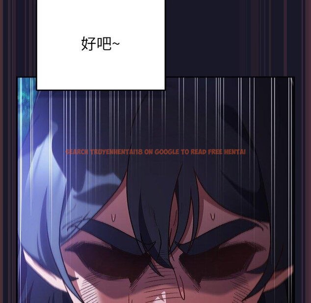 查看漫画男人稀缺的異世界 - 第14話 - www.tymanga.com中的4067415图片